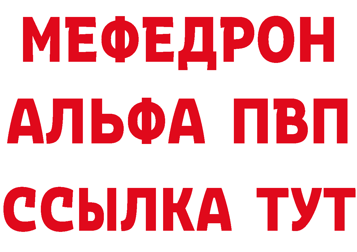 Продажа наркотиков дарк нет состав Канаш